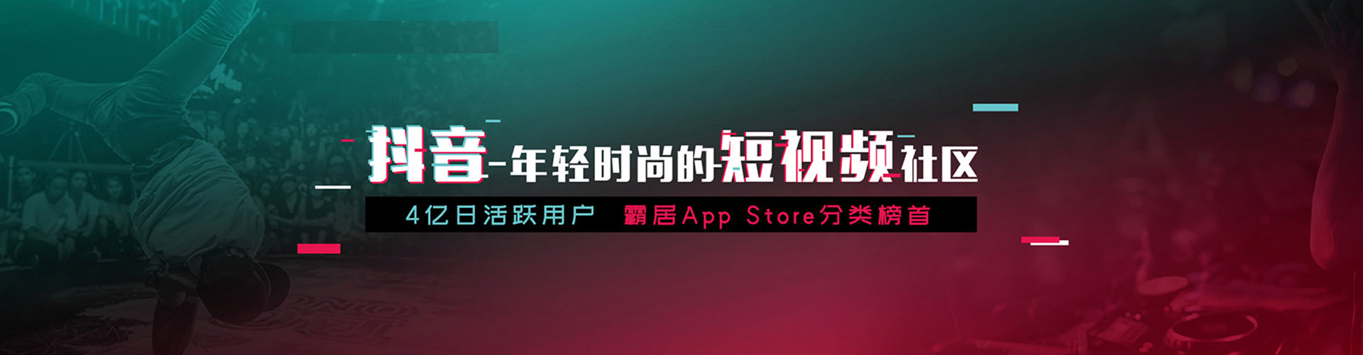 离岛sem广告