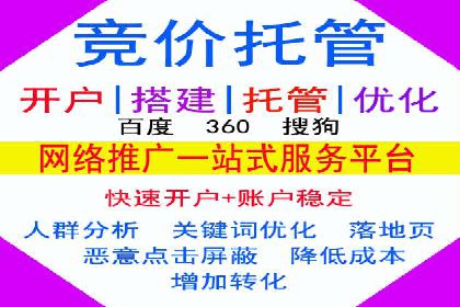 高返点充值攻略：案例分析及注意事项