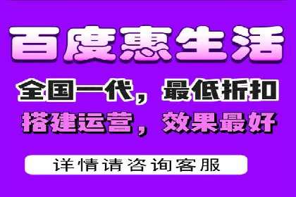 娱乐产业中的信息流代理服务及效果评估